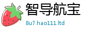 777788888888管家婆便香港资料免费长期公开